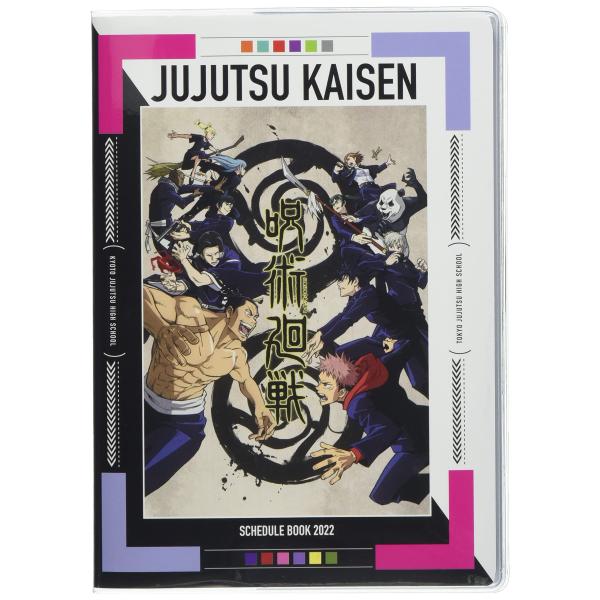 ◆ 当店は紙での領収書の発行は行っておりません◆ 初期不良は、1週間以内にご連絡下さい。それ以降の対応は出来ませんので、ご注意下さい。◆ 初期不良以外の故障は、メーカーにお問合せ下さい。【商品概要】【サイズ】約H188×W135×D6mm(...