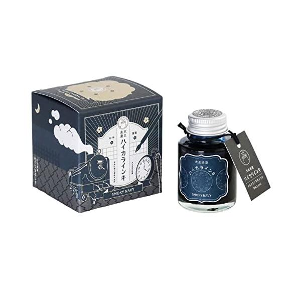 ◆ 当店は紙での領収書の発行は行っておりません◆ 初期不良は、1週間以内にご連絡下さい。それ以降の対応は出来ませんので、ご注意下さい。◆ 初期不良以外の故障は、メーカーにお問合せ下さい。【商品概要】本体サイズ:44x44x70mm本体重量:...