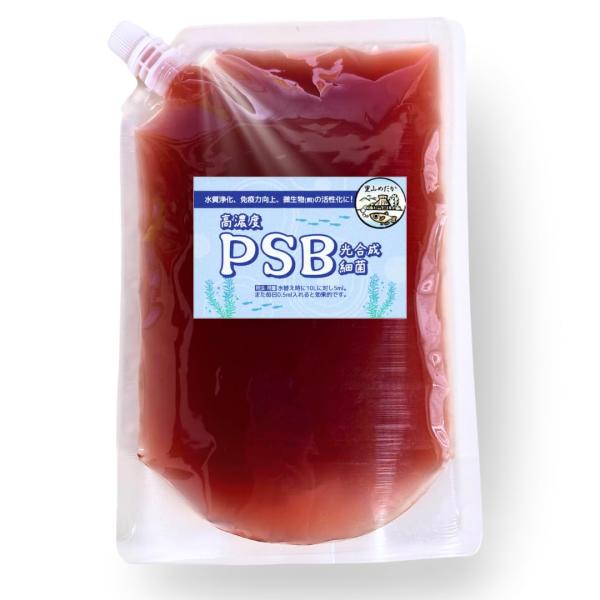 ◆ 当店は紙での領収書の発行は行っておりません◆ 初期不良は、1週間以内にご連絡下さい。それ以降の対応は出来ませんので、ご注意下さい。◆ 初期不良以外の故障は、メーカーにお問合せ下さい。【商品概要】【生存率改善】高濃度培養PSBは、稚魚や針...