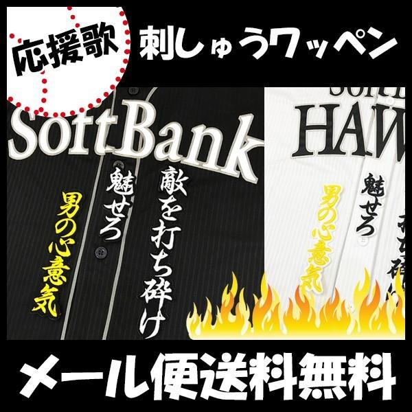 yy[֑z[Ӂy\tgoNz[NX hJby J ́zJT //jtH[/D/v싅hイ/byySGz