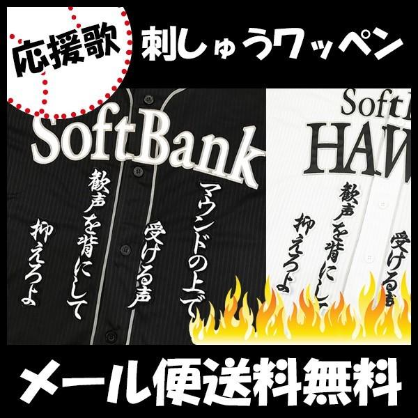 yy[֑z[Ӂy\tgoNz[NX hJby  ́zÐ //jtH[/D/v싅hイ/byySGz