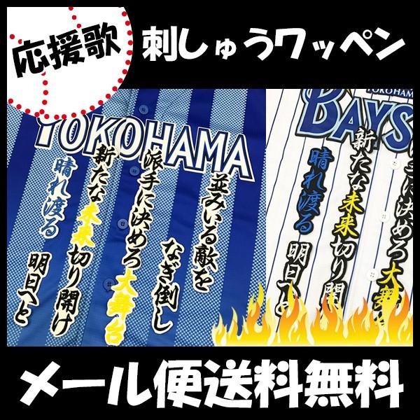 yy[֑z[ӁylDeNAxCX^[Y hJby R ́zR茛 //jtH[/hJ/hイ/by/ObYySGz