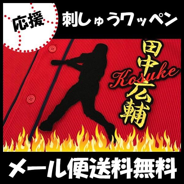 yy[֑z[ӁyLJ[v hJby c VGbgzcL//jtH[/J[v/D/LmJ[v/J[vq /hイ