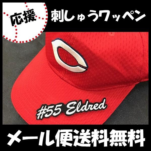 yy[֑z[ӁyLJ[v hJby #55 Ghbh io[zubhEGhbh//jtH[/J[v/D/hイ