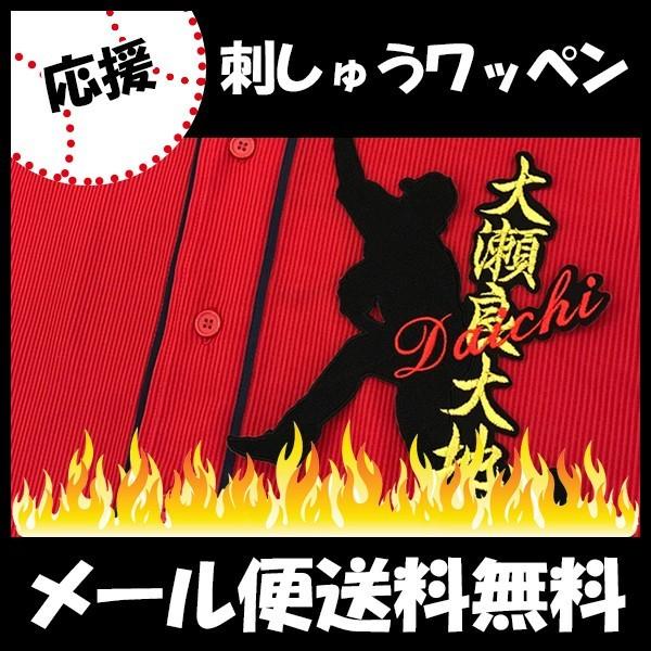 yy[֑z[ӁyLJ[v hJby 吣 l[tVGbgz吣Ǒn//jtH[/J[v/D/LmJ[v/hイ