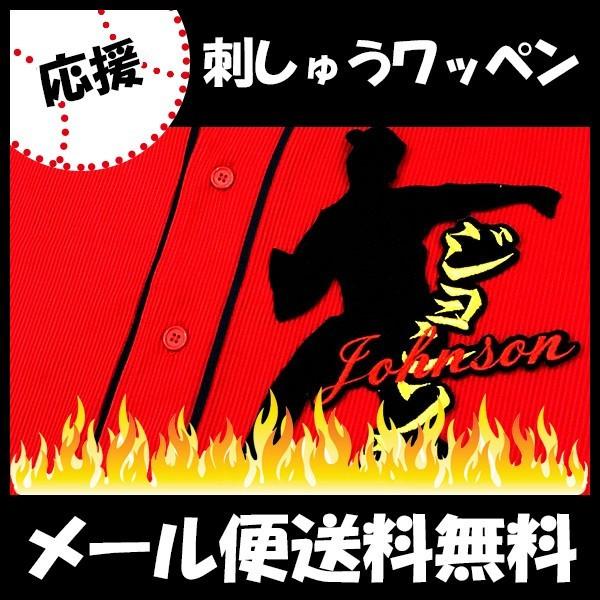 yy[֑z[ӁyLJ[v hJby W\ l[tVGbgzNXEW\//jtH[/J[v/D/hイ