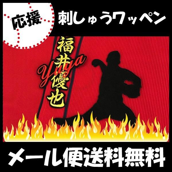 yy[֑z[ӁyLJ[v hJby  VGbgzD//jtH[/J[v/D/LmJ[v/hイ