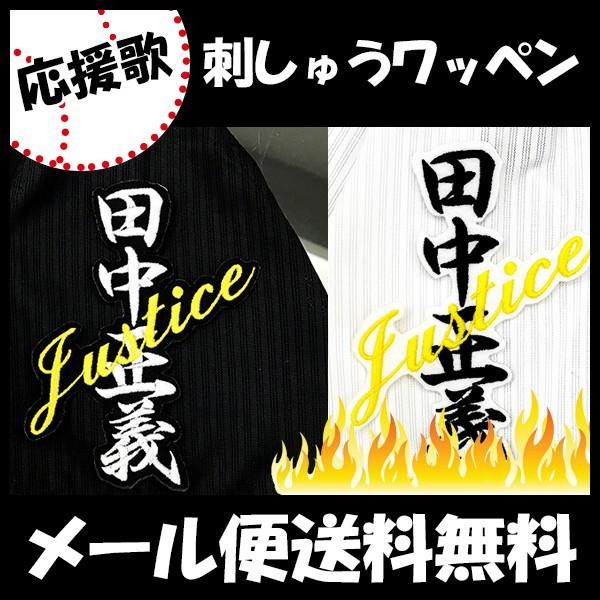 yy[֑z[Ӂy\tgoNz[NX hJby c WXeBX@l[zc`/justice//jtH[/D/v싅