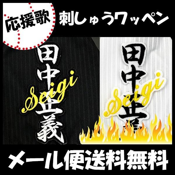 yy[֑z[Ӂy\tgoNz[NX hJby c Seigi l[zc`//jtH[/D/v싅hイ/by