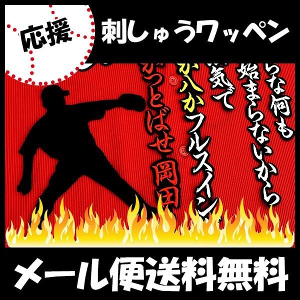 yy[֑z[ӁyLJ[v hJby c VGbgzc///jtH[/J[v/D/LmJ[v/hイ