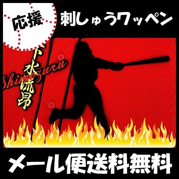 yy[֑z[ӁyLJ[v hJby  VGbgzV//jtH[/J[v/LmJ[v/J[vq /hイ