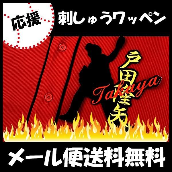 yy[֑z[ӁyLJ[v hJby ˓c l[tVGbgz˓c//jtH[/J[v/D/LmJ[v/hイ