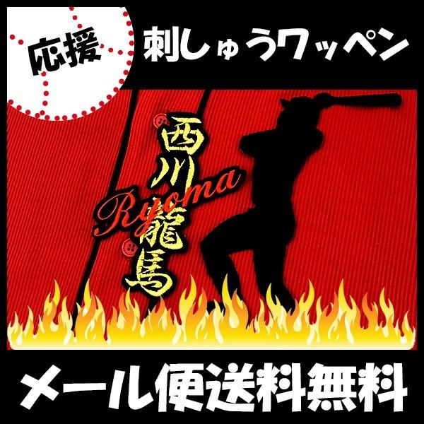 yy[֑z[ӁyLJ[v hJby  VGbgz열n//jtH[/J[v/D/LmJ[v/J[vq /hイ