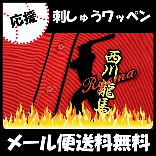 yy[֑z[ӁyLJ[v hJby  l[tVGbgz열n//jtH[/J[v/D/LmJ[v/hイ