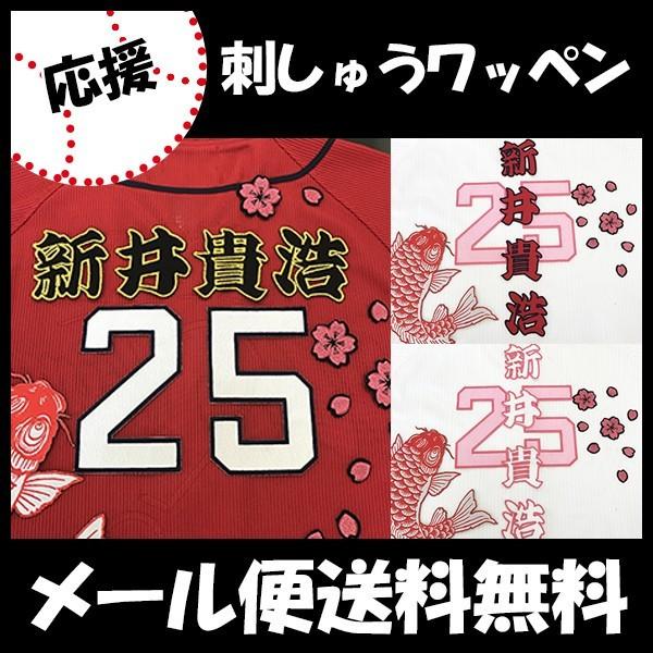 yy[֑z[ӁyLJ[v hJby V OzVM_//jtH[/J[v/D/LmJ[v/J[vq /hイ