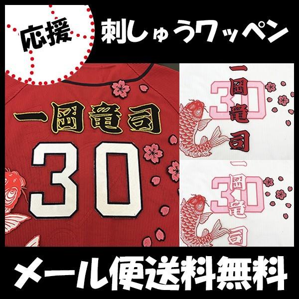 yy[֑z[ӁyLJ[v hJby ꉪ Ozꉪi//jtH[/J[v/D/LmJ[v/J[vq /hイ