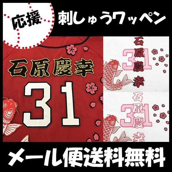 yy[֑z[ӁyLJ[v hJby Ό OzΌcK//jtH[/J[v/D/LmJ[v/J[vq /hイ