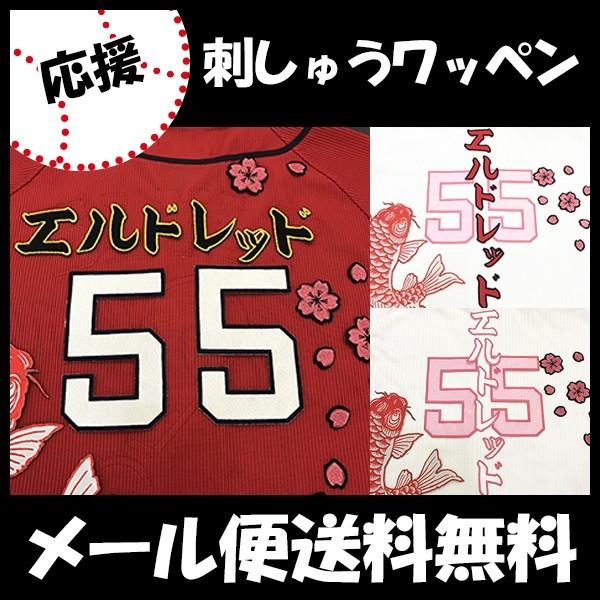 yy[֑z[ӁyLJ[v hJby Ghbh OzubhEGhbh//jtH[/J[v/LmJ[v/hイ