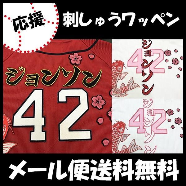 yy[֑z[ӁyLJ[v hJby W\ OzNXEW\//jtH[/J[v/D/LmJ[v/hイ