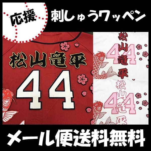 yy[֑z[ӁyLJ[v hJby R OzR//jtH[/J[v/D/LmJ[v/J[vq /hイ