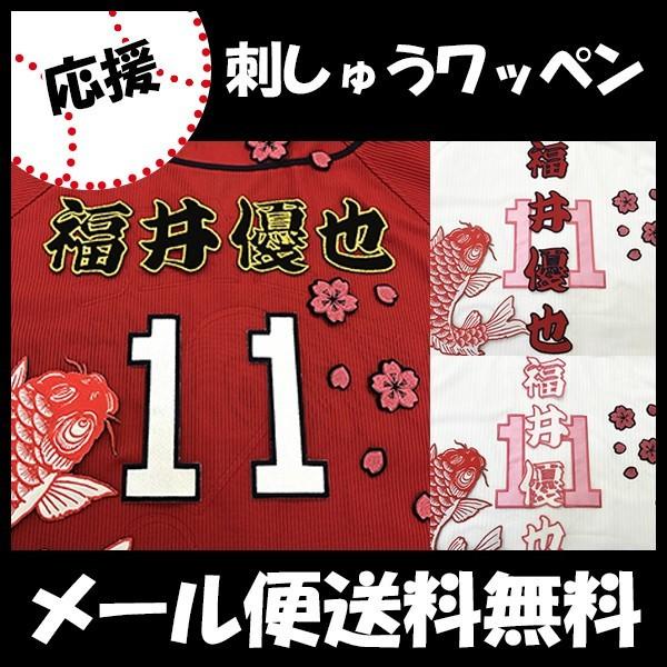 yy[֑z[ӁyLJ[v hJby  OzD//jtH[/J[v/D/LmJ[v/J[vq /hイ