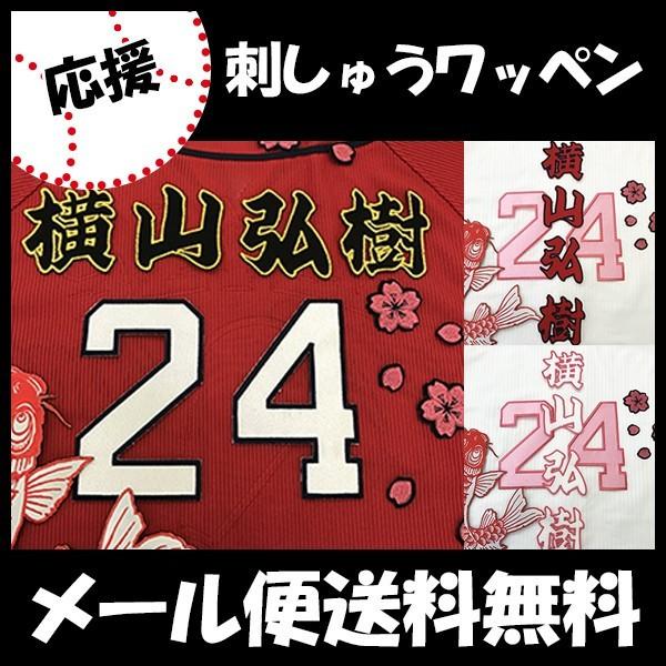 yy[֑z[ӁyLJ[v hJby R OzRO//jtH[/J[v/D/LmJ[v/J[vq /hイ