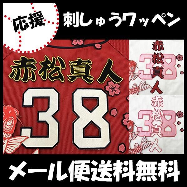 yy[֑z[ӁyLJ[v hJby ԏ Ozԏ^l//jtH[/J[v/D/LmJ[v/J[vq /hイ