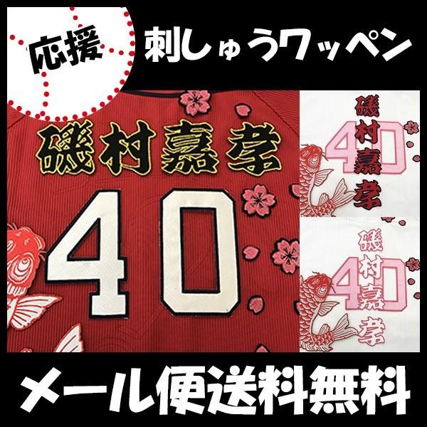 yy[֑z[ӁyLJ[v hJby 鑺 Oz鑺ÍF//jtH[/J[v/D/LmJ[v/J[vq /hイ