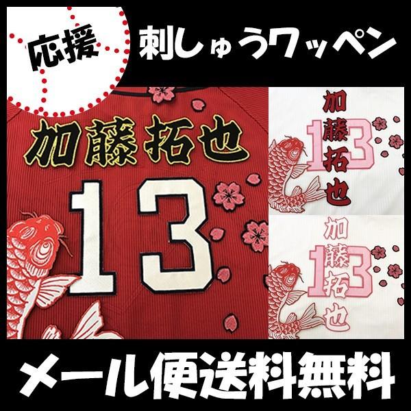 yy[֑z[ӁyLJ[v hJby  Oz//jtH[/J[v/D/LmJ[v/J[vq /hイ