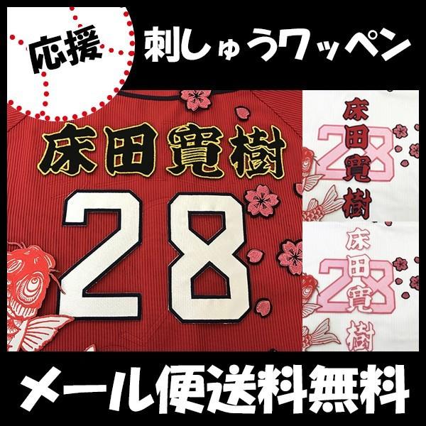 yy[֑z[ӁyLJ[v hJby c Ozc//jtH[/J[v/D/LmJ[v/J[vq /hイ