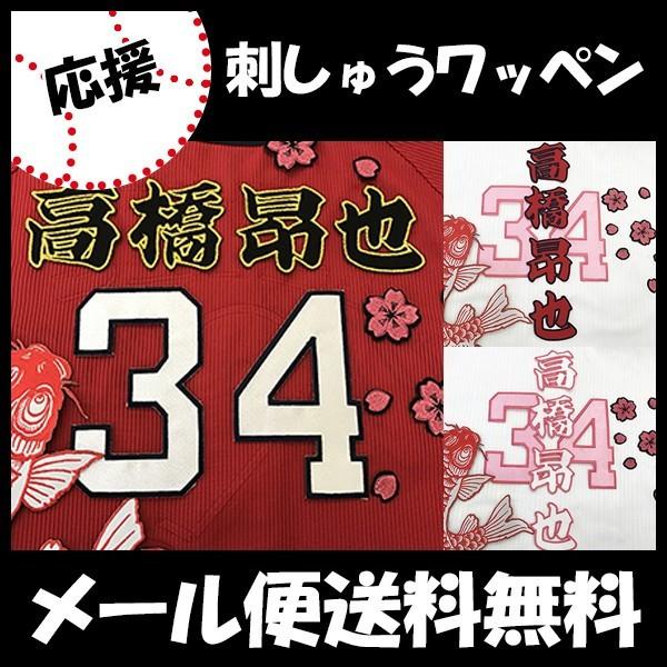 yy[֑z[ӁyLJ[v hJby  OzV//jtH[/J[v/D/LmJ[v/J[vq /hイ