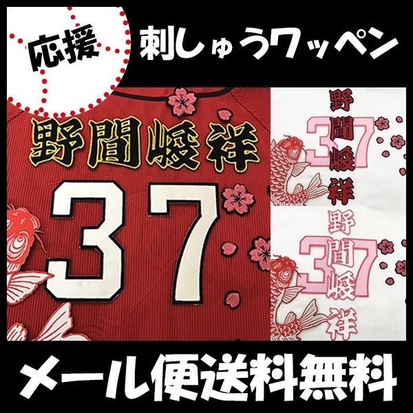 yy[֑z[ӁyLJ[v hJby  Ozԏs//jtH[/J[v/D/LmJ[v/J[vq /hイ