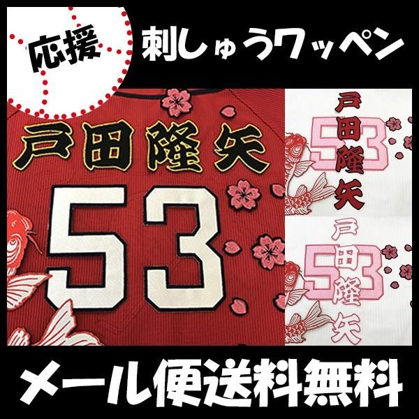 yy[֑z[ӁyLJ[v hJby ˓c Oz˓c//jtH[/J[v/D/LmJ[v/J[vq /hイ