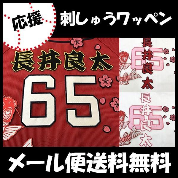 yy[֑z[ӁyLJ[v hJby  OzǑ//jtH[/J[v/D/LmJ[v/J[vq /hイ