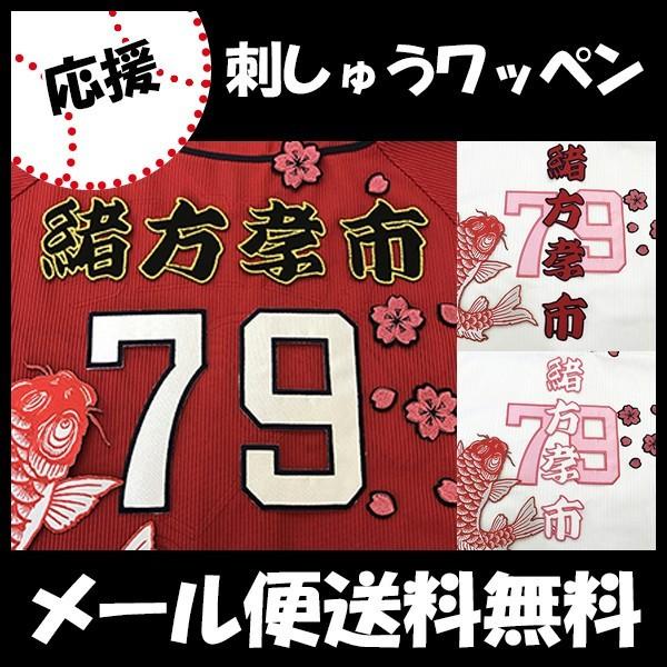 yy[֑z[ӁyLJ[v hJby  OzFs//jtH[/J[v/D/LmJ[v/J[vq /hイ