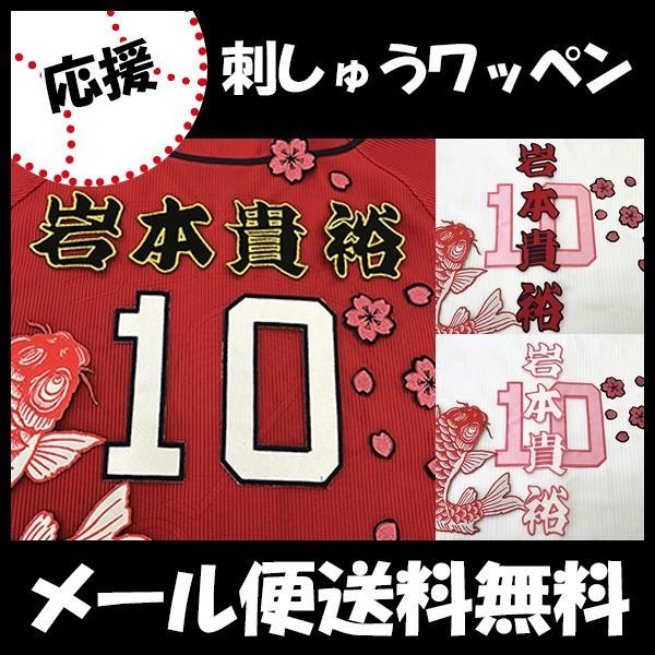 yy[֑z[ӁyLJ[v hJby { Oz{MT//jtH[/J[v/D/LmJ[v/J[vq /hイ