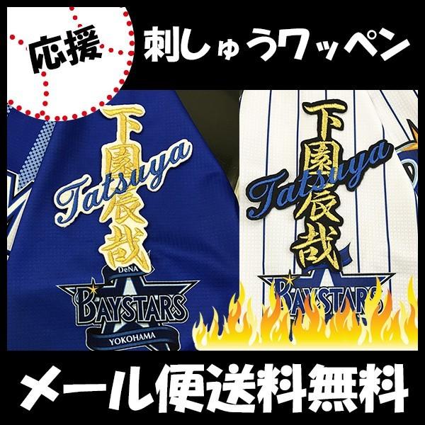 yy[֑z[ӁylDeNAxCX^[Y hJby  l[zC //jtH[/D/v싅/hJ/hイ/by