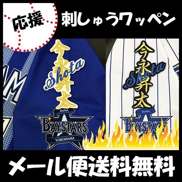 yy[֑z[ӁylDeNAxCX^[Y hJby i l[zi //jtH[/D/v싅/hJ/hイ/by