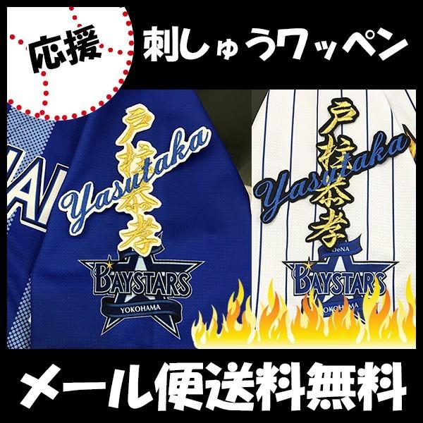 yy[֑z[ӁylDeNAxCX^[Y hJby ˒ l[z˒F //jtH[/D/v싅/hJ/hイ/by