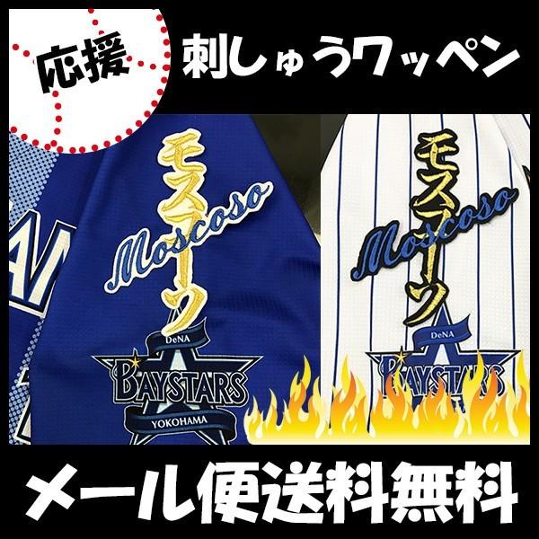 yy[֑z[ӁylDeNAxCX^[Y hJby XR[\ l[zMWFEXR[\ //jtH[/hイ/by