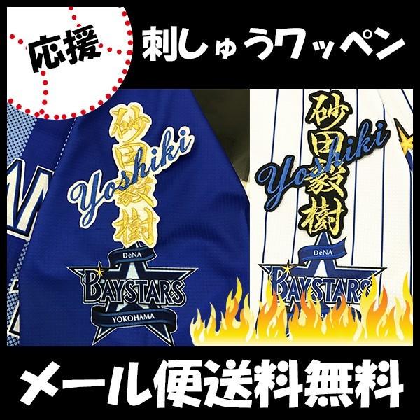 yy[֑z[ӁylDeNAxCX^[Y hJby c l[zcB //jtH[/D/v싅/hJ/hイ/by