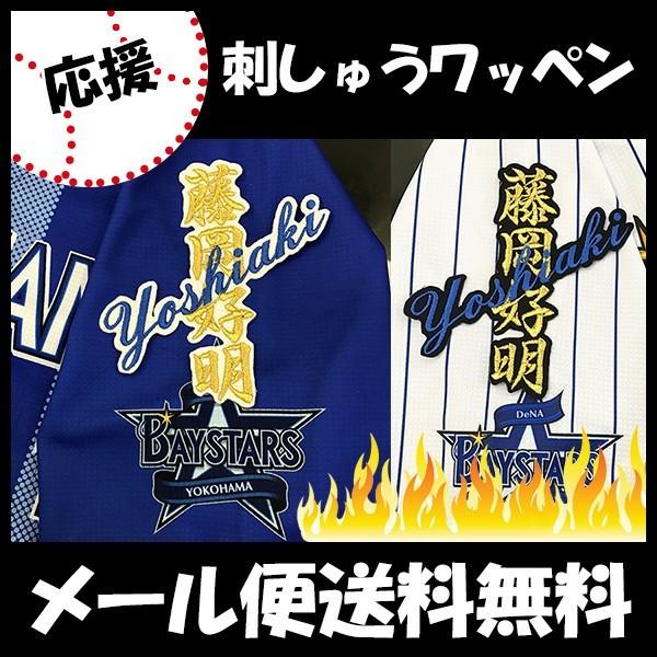 yy[֑z[ӁylDeNAxCX^[Y hJby  l[zD //jtH[/D/v싅/hJ/hイ/by