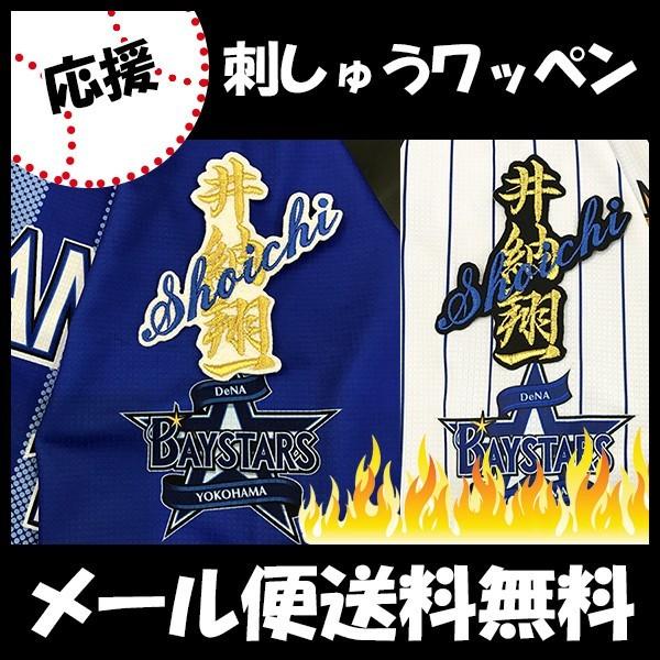 yy[֑z[ӁylDeNAxCX^[Y hJby [ l[z[Ĉ //jtH[/D/v싅/hJ/hイ/by