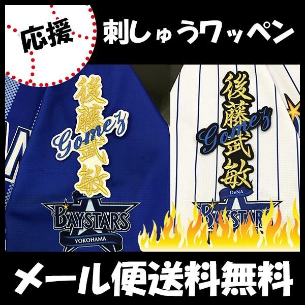 yy[֑z[ӁylDeNAxCX^[Y hJby 㓡 l[z㓡q //jtH[/D/v싅/hJ/hイ/by