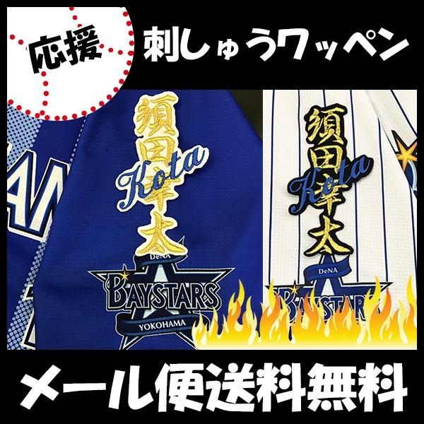 yy[֑z[ӁylDeNAxCX^[Y hJby {c l[z{cK //jtH[/D/v싅/hJ/hイ/by