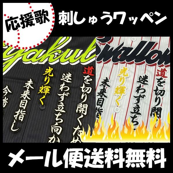 yy[֑z[ӁyNgX[Y hJby  Y ́zv싅/hJ/hイ/by/ObYySGz