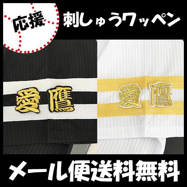 yy[֑z[Ӂzy\tgoNz[NX hJby z/jtH[/D/v싅hイ/by/ObYySGz