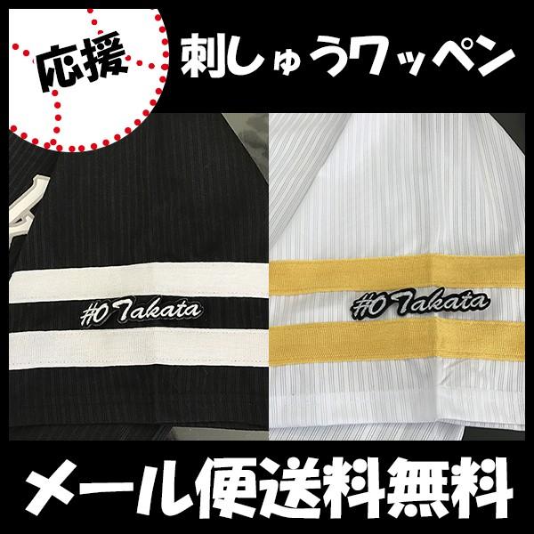 yy[֑z[Ӂy\tgoNz[NX hJby #0 c io[zcmG//jtH[/D/v싅hイ/by