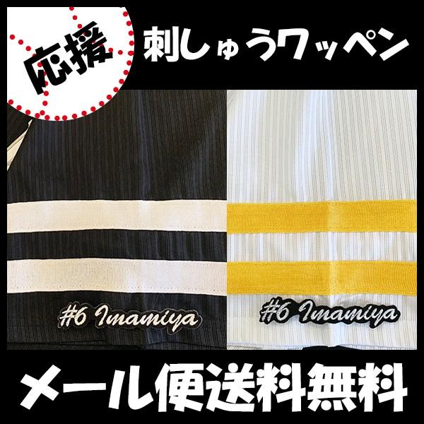 yy[֑z[Ӂy\tgoNz[NX hJby #6 { io[z{//jtH[/D/v싅hイ/by