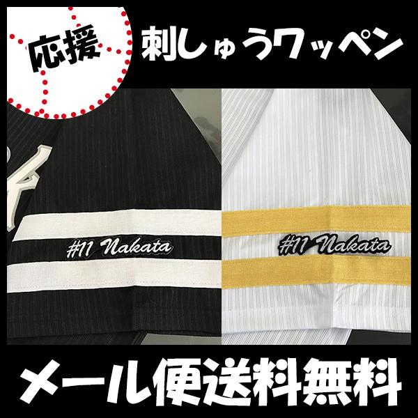 yy[֑z[Ӂy\tgoNz[NX hJby #11 c io[zc//jtH[/D/v싅hイ/by